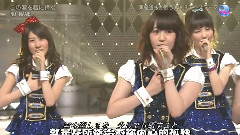 NO NAME - この涙を君に捧ぐ Music Japan 现场版 中日字幕 13/04/28(萌友友字幕社)