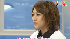 AKB48,高桥南 - いじめをノックアウト (欺凌K.O.)EP05 13/06/14 中文字幕(ToRinGO字幕组)