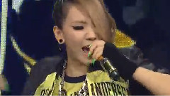 CL(2NE1) - The Baddest Female