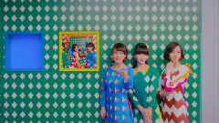 Perfume - Talk & Magic Of Love