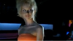 Inna - Deja Vu