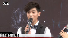 毕书尽 - 幸福无关 & 采访 Come Back To Bii台北签唱会 13/06/22