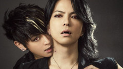 VAMPS - AHEAD