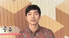 孔侑 - 韩剧<恋爱操作团Cyrano>