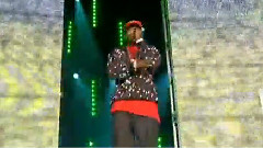 50 Cent - Ayo Technology