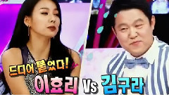 2NE1,李孝利,CL(2NE1),Sandara Park - SBS话神 节目预告