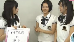HKT48,乃木坂46 - ZIP! 乃木坂46 & HKT48 Part