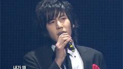 Super Junior - 只为一个人