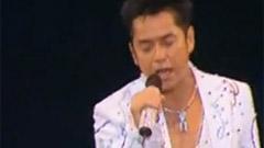 谭咏麟 - 讲不出再见
