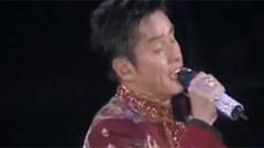 谭咏麟 - 也曾相识