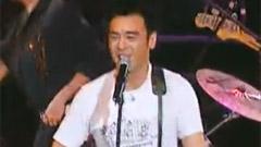 温拿五虎 - 玩下啦