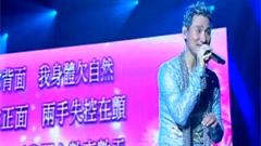 张学友 - 讲你知