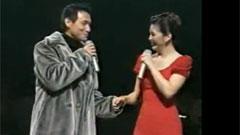 张学友 - My Love Emotion & In Love With You