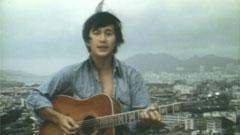 许冠杰 - 铁塔凌云