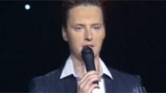 Vitas - 永恒的吻