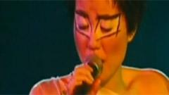 王菲 - Heart Of Glass