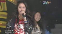 f(x) - Chu~