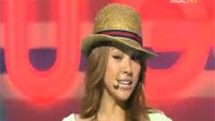 李孝利 - U Go Girl