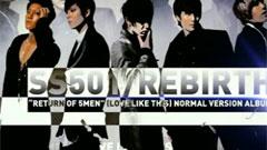 SS501 - Love Like This
