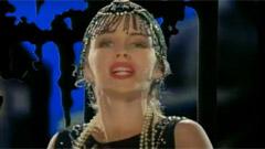 Kylie Minogue - Never Too Late