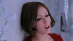 BENI - サイン