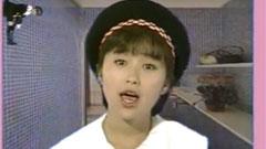 酒井法子 - Norenai Teenage
