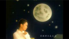 黄绮珊 - 摇篮曲