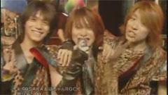 関ジャニ∞ - SAKAおばちゃんROCK