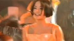 严正花 - 毒药