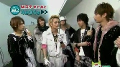 KAT-TUN - Music Station KAT-TUN Cut 中文字幕 08/02/08