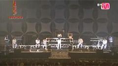 东方神起 - Rising Sun Rising Sun