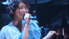 茅原实里 - 夏を忘れたら 1st Live Tour