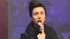 陈坤 - <迷ME>