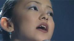 安室奈美惠 - Can You Celebrate
