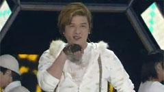 Super Junior - Kissing You So Hot