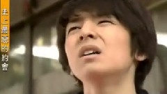 生田斗真 - 史上最恶的约会