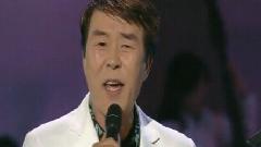 申智 - 因为爱你对不起