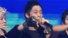 BEAST - BAD  GIRL