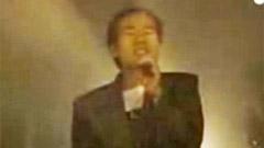 赵传 - 我终于失去了你