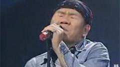 赵传 - 我终于失去了你