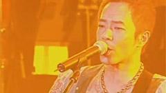 Beyond - 赤红热血