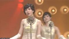 Wonder Girls - Nobody