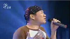 赵传 - One Of These Nights & 快乐似神仙