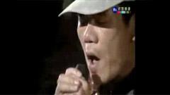 赵传 - 唱不完的情
