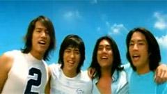 F4 - Ask For More