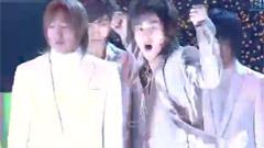 东方神起 - 