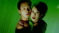 张国荣 - 偷情