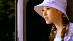 Jewelry - 爱你