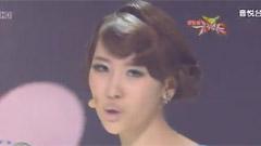 Wonder Girls - Nobody