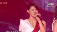 After School - 因为你